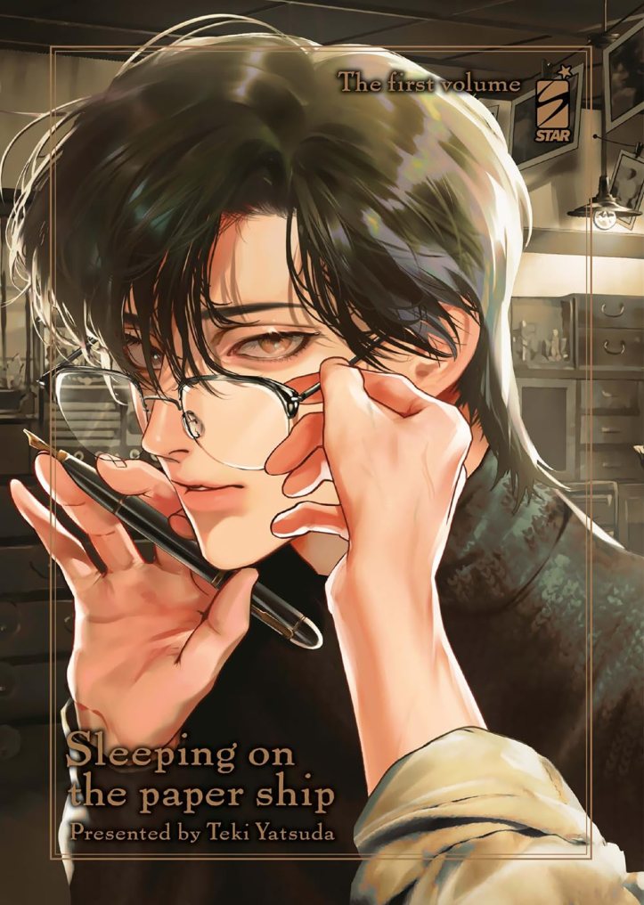 Copertina manga sleeping on the paper ship 1